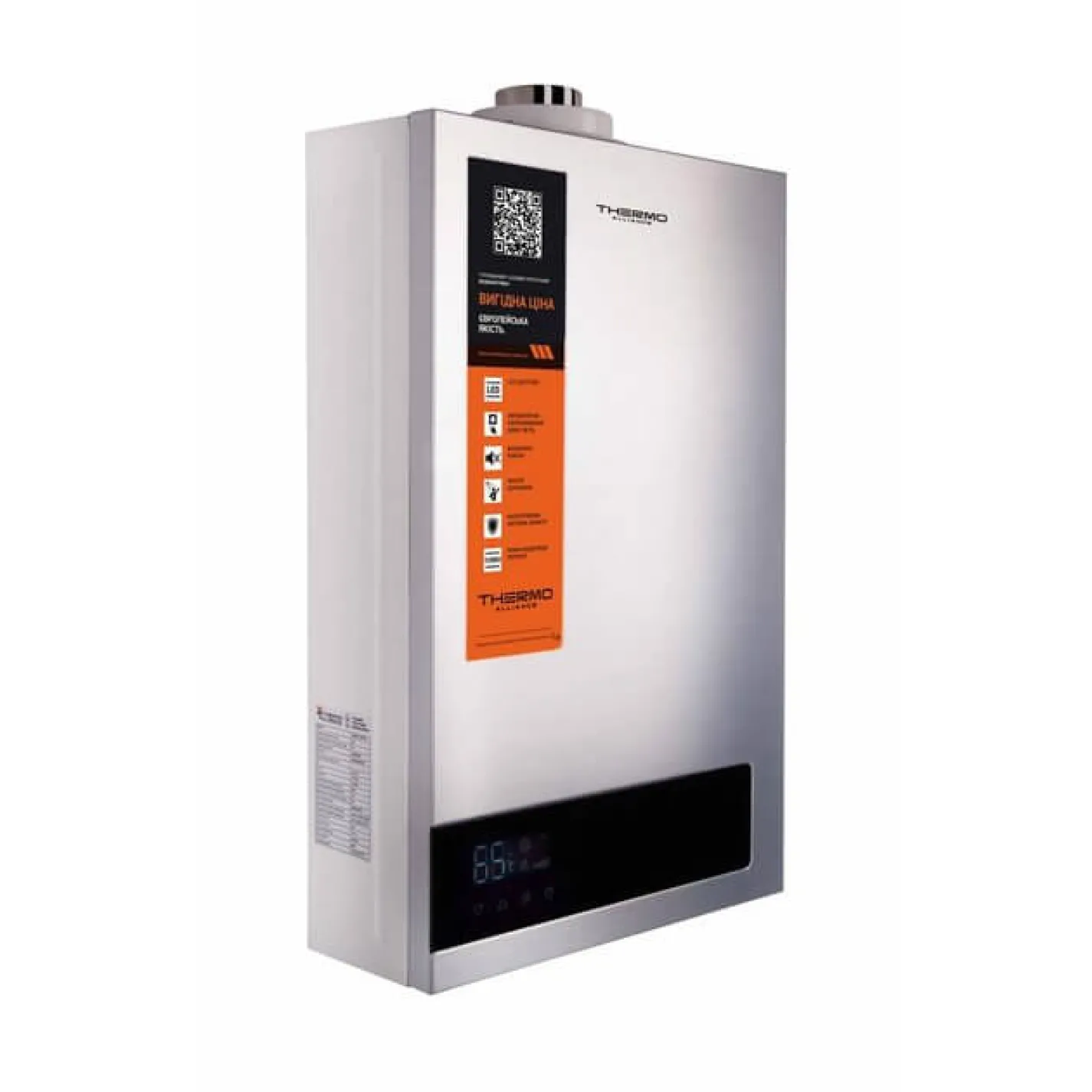 Газова колонка Thermo Alliance JSG20-10ETP18 10 л Silver - Фото 2